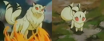 kirara's two forms